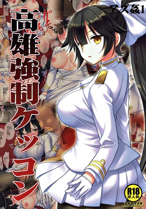 Image 3731474