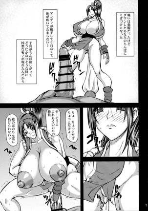 Image 3416517