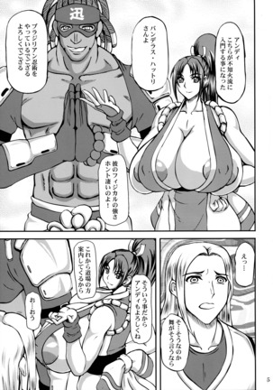 Image 3416510