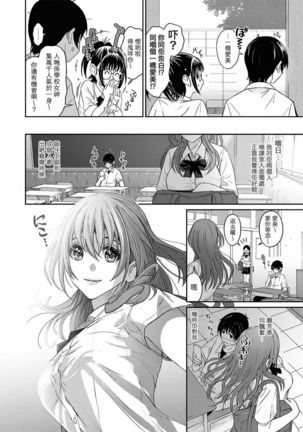 Image 4192474