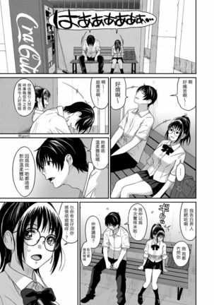 Image 4192473