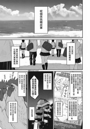 Image 4192475