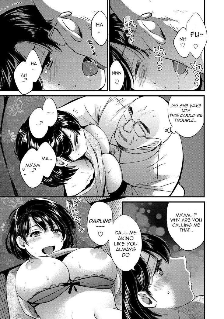 Shujin ni wa Naisho ch.2