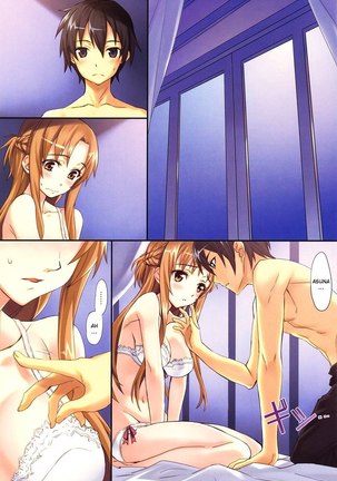 Sword Art Unlimited - Page 3