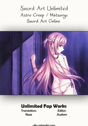 Sword Art Unlimited - Page 32