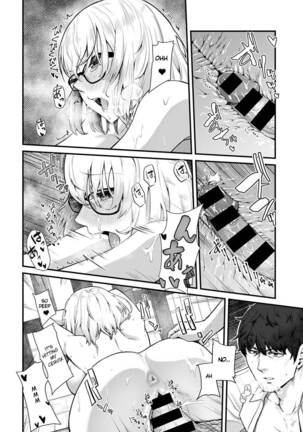 Futari Heiten Sagyou | Page #18
