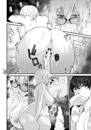 Futari Heiten Sagyou | Page #20
