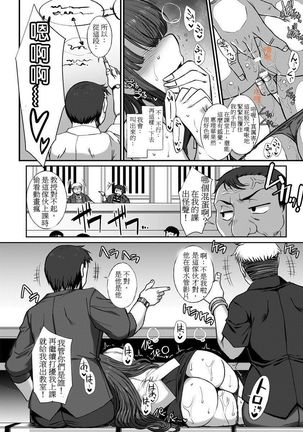 Image 8644892