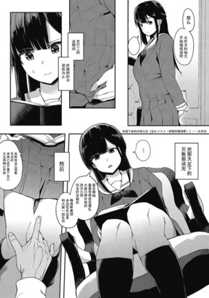 Image 3425583
