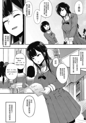 Image 3425591