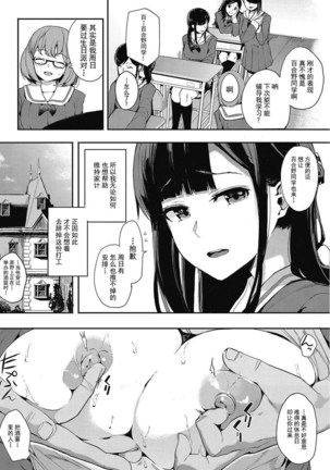 Image 3425594