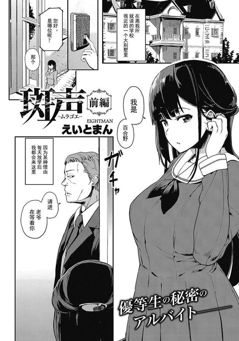 Image 3425582