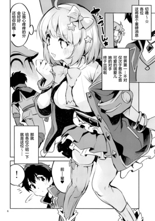Image 10783586