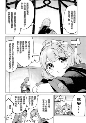 Image 10783584