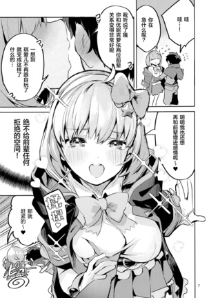 Image 10783587