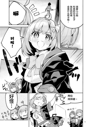 Image 10783585