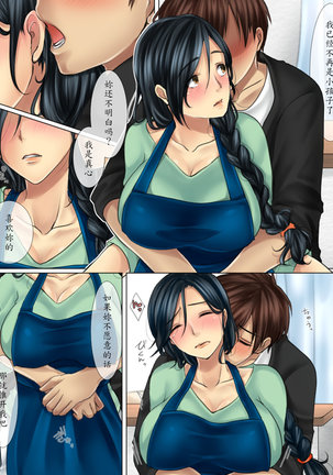Image 3107416
