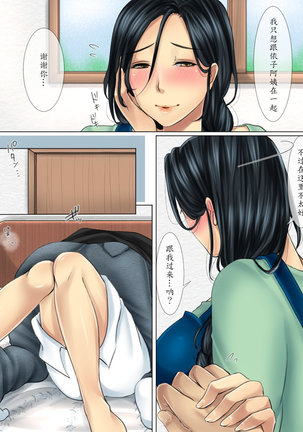 Image 3107424