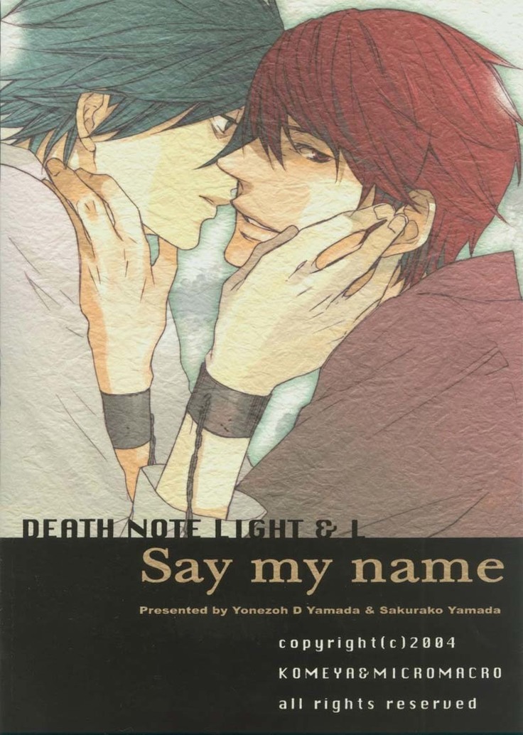 Say my Name