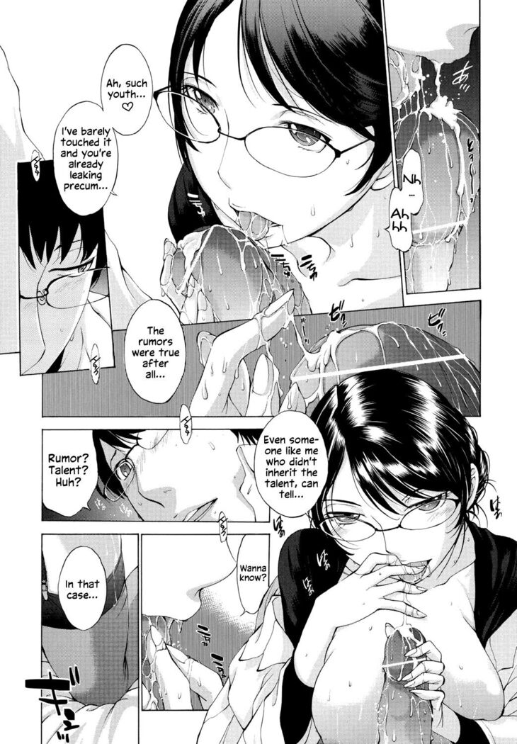 Hanazono Ch 1-3