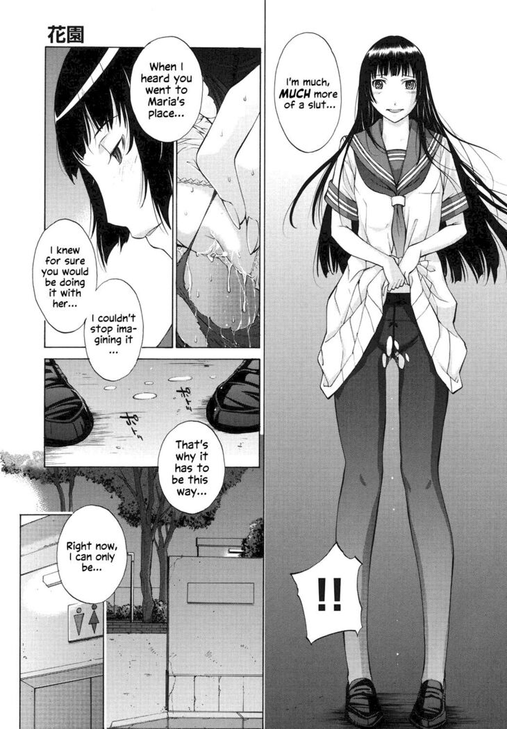 Hanazono Ch 1-3