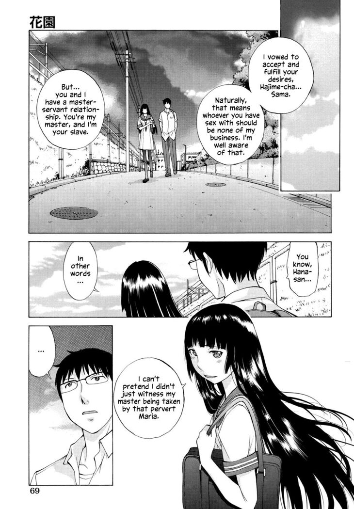 Hanazono Ch 1-3