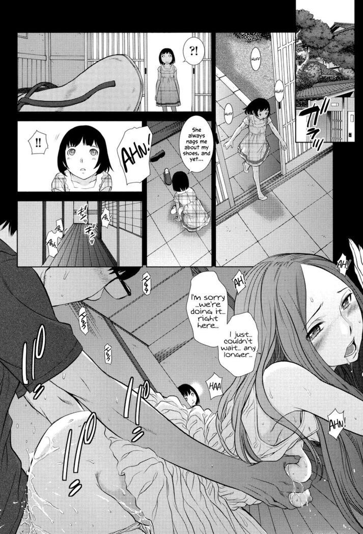 Hanazono Ch 1-3