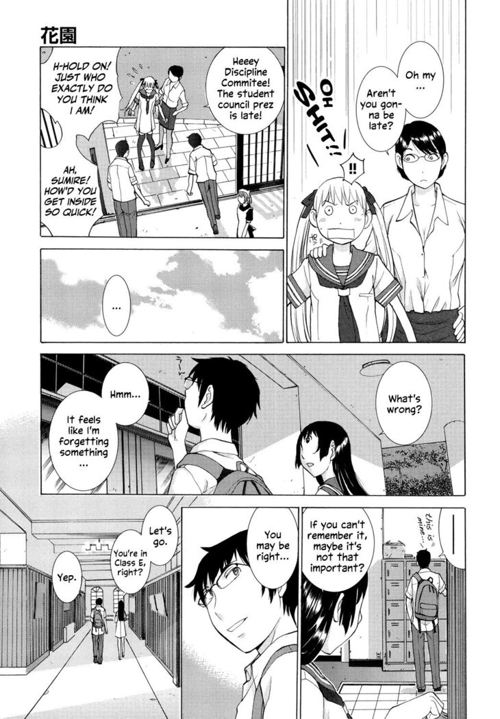 Hanazono Ch 1-3