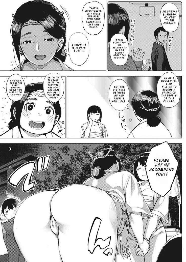 Matsuri tte lina