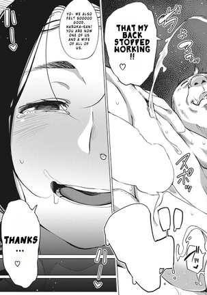 Matsuri tte lina Page #31