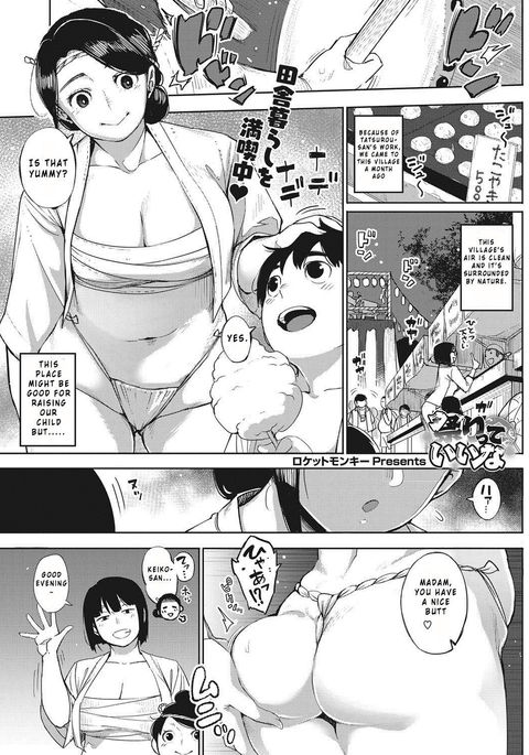 Image 4003866