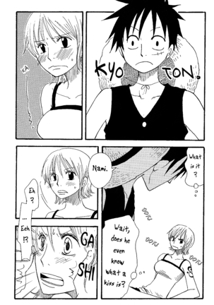 Dakishimetara Kisu wo Shiyou Page #3