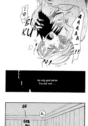 Dakishimetara Kisu wo Shiyou Page #27