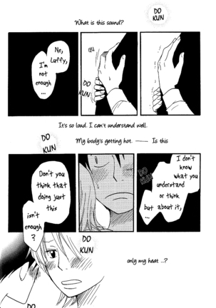 Dakishimetara Kisu wo Shiyou Page #16