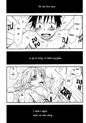 Dakishimetara Kisu wo Shiyou Page #25