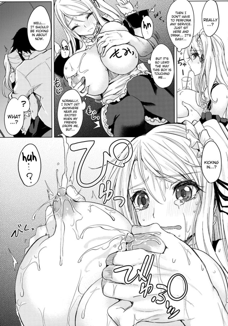 Hitonatsu no Liter Girl | One Summer's Liter Girl