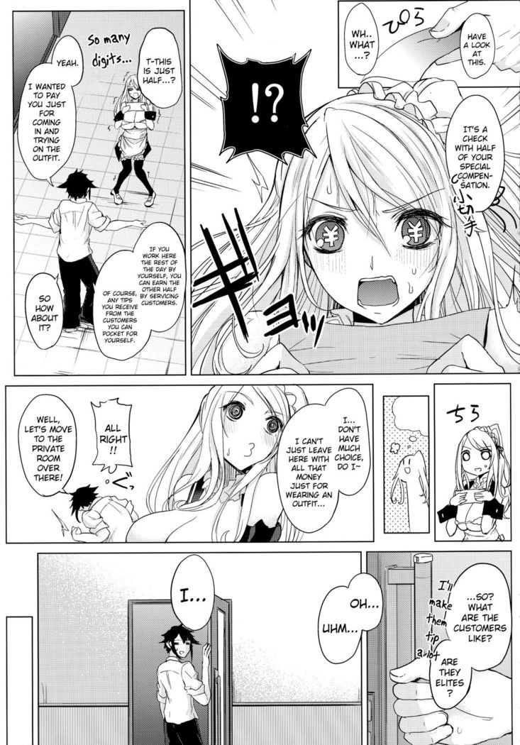 Hitonatsu no Liter Girl | One Summer's Liter Girl