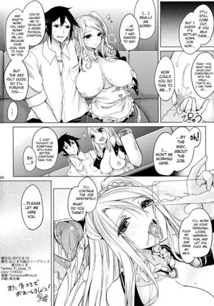 Hitonatsu no Liter Girl | One Summer's Liter Girl Page #26