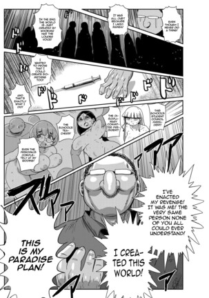 Ike! Seijun Gakuen Ero-Mangabu Ch. 9 | Cum! To the Youth Academy's Ero Manga Club Ch.9 Page #15
