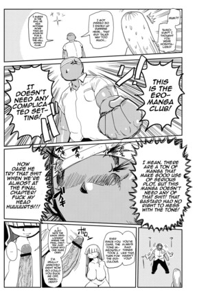 Ike! Seijun Gakuen Ero-Mangabu Ch. 9 | Cum! To the Youth Academy's Ero Manga Club Ch.9 Page #17