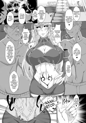 Kairaku no Reikoku | The Slave Curse of Pleasure - Page 9