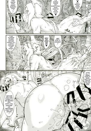 Jukumitsuki Intouden 2 | Debauchery of a Mature Honeypot Princess Ch 2 - Page 13