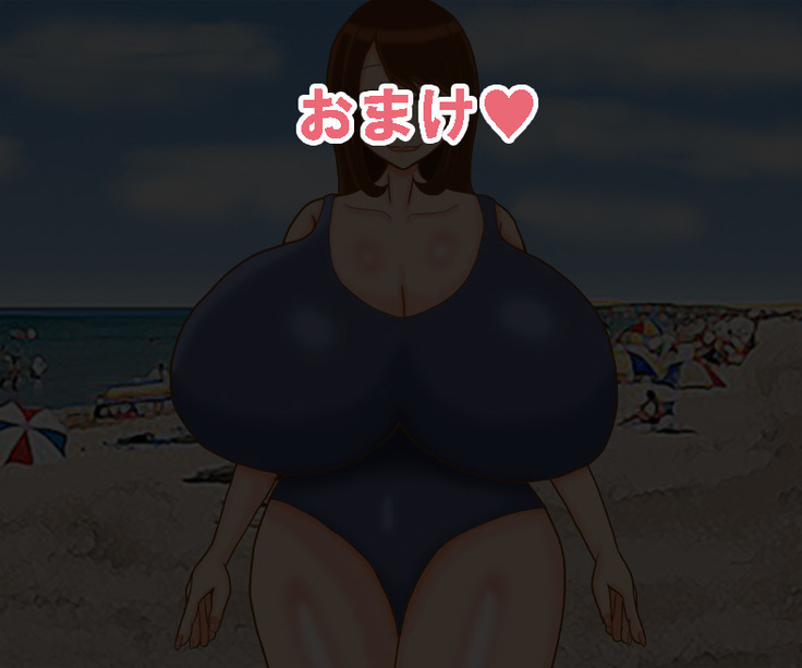 Yoshiko-san wa Ohitoyoshi!!