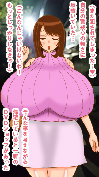 Yoshiko-san wa Ohitoyoshi!!