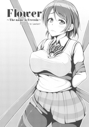 LoveLive Rush! LoveLive! Soushuuhen Page #124
