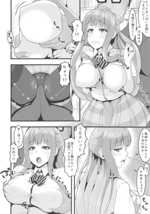 LoveLive Rush! LoveLive! Soushuuhen Page #58