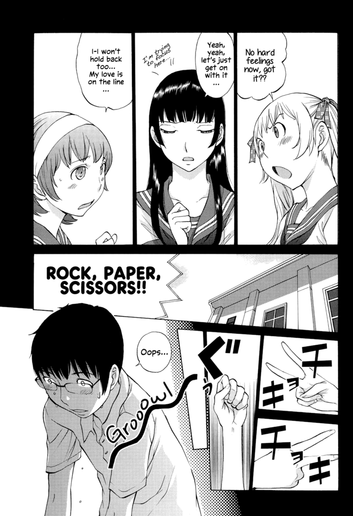 Hanazono
