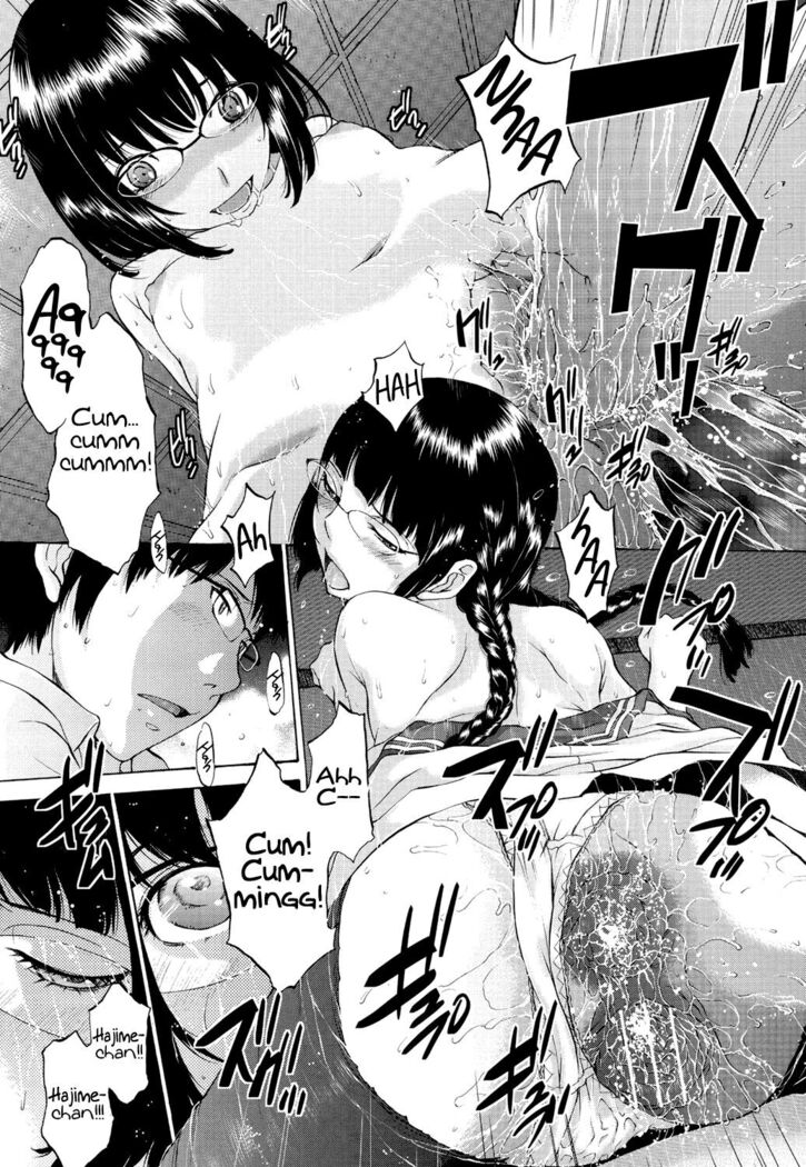 Hanazono