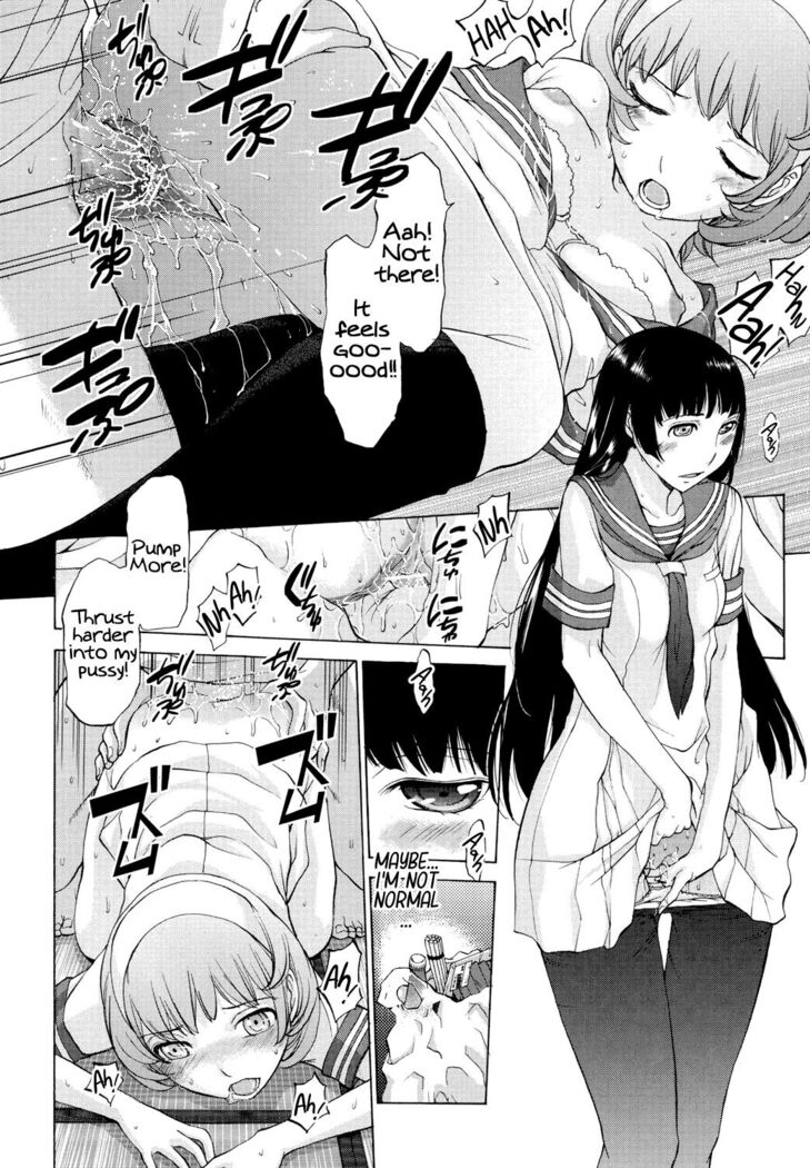 Hanazono
