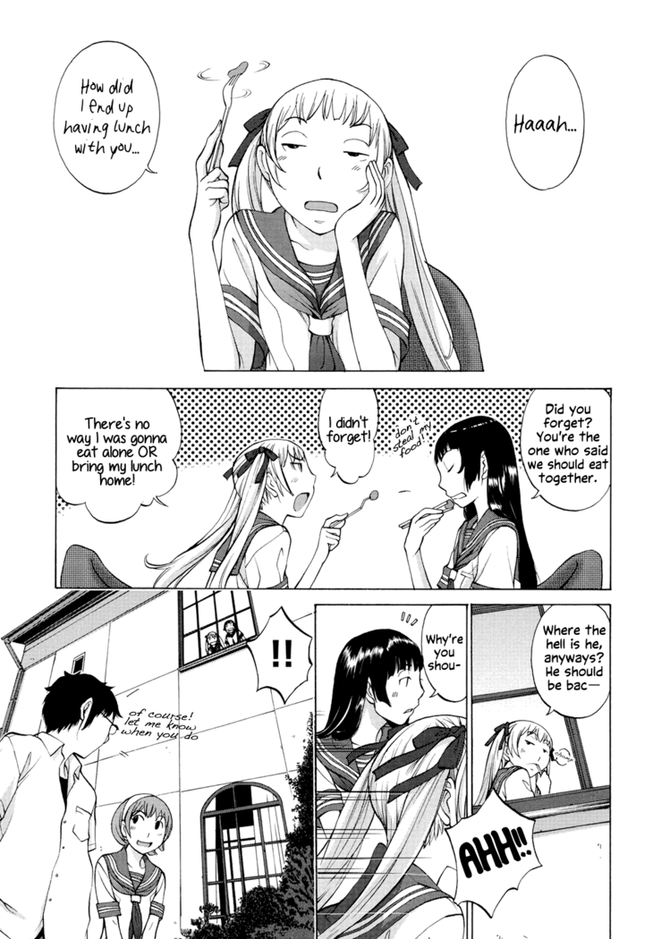 Hanazono